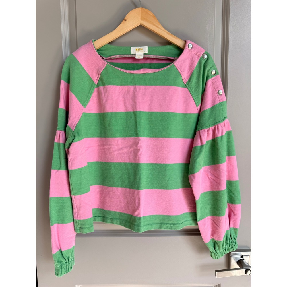 Maeve Anthropologie Pink Green Striped Puff Sleeve Shoulder Snap Top Medium